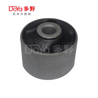 Toyota Suspension Bush 48725-0R010