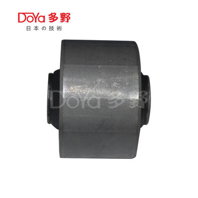 Toyota Suspension Bush 48725-0R010