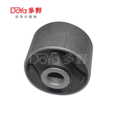 Toyota Suspension Bush 48725-0R010