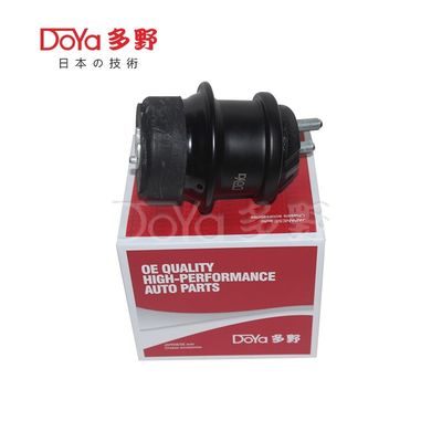 Toyota Engine Mounting 12361-0P120