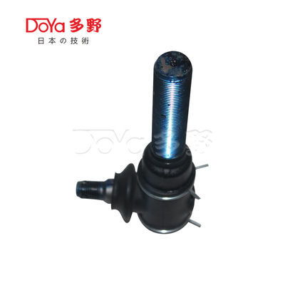 Toyota Tie Rod End 45047-09260