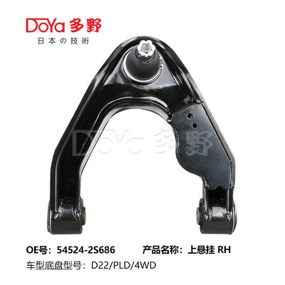 NISSAN ARM ASSY,SUSPENSION 54524-2S686