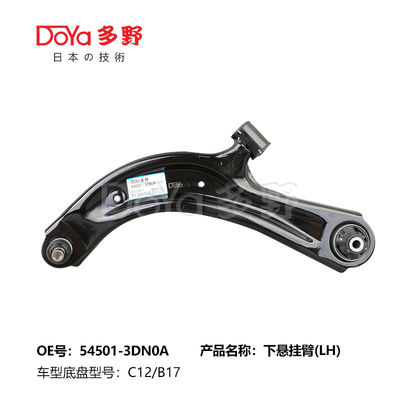NISSAN ARM ASSY,SUSPENSION 54501-4CA0A