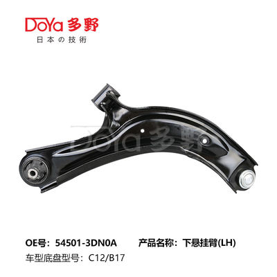 NISSAN ARM ASSY,SUSPENSION 54501-4CA0A