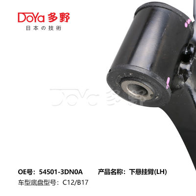 NISSAN ARM ASSY,SUSPENSION 54501-4CA0A