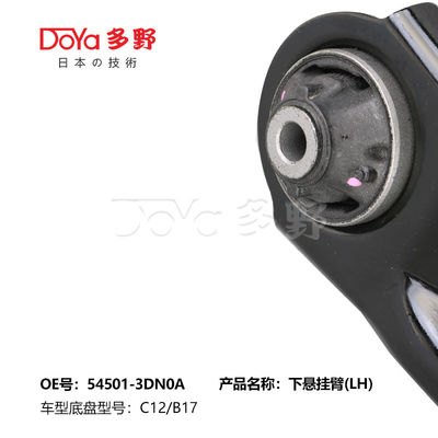 NISSAN ARM ASSY,SUSPENSION 54501-3DN0A