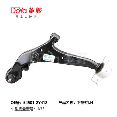 NISSAN ARM ASSY,SUSPENSION 54501-2Y412