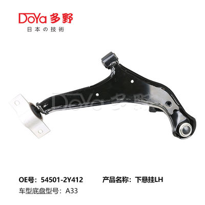 NISSAN ARM ASSY,SUSPENSION 54501-2Y412