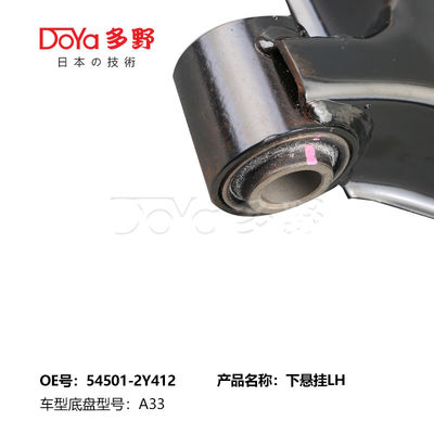 NISSAN ARM ASSY,SUSPENSION 54501-2Y412