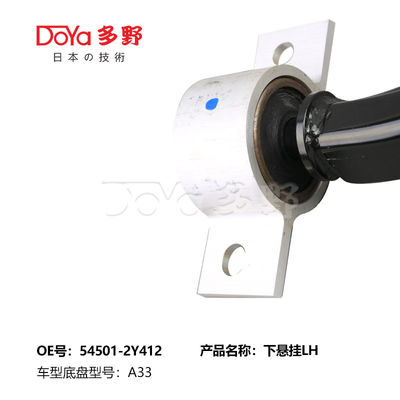 NISSAN ARM ASSY,SUSPENSION 54501-2Y412