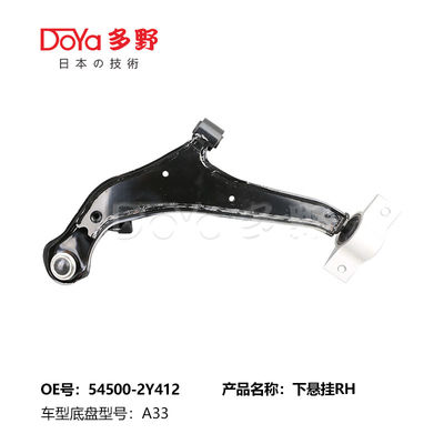 NISSAN ARM ASSY,SUSPENSION 54500-2Y412