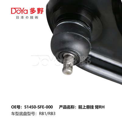 HONDA ARM ASSY,SUSPENSION 51450-SFE-003