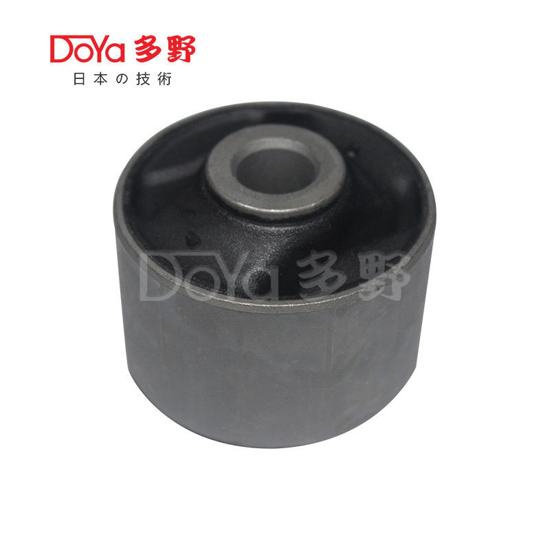 Toyota Suspension Bush 48725-0R010